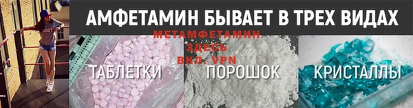 2c-b Алексин