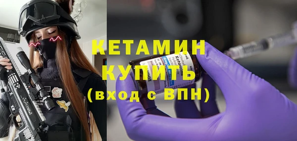 2c-b Алексин