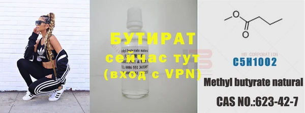2c-b Алексин