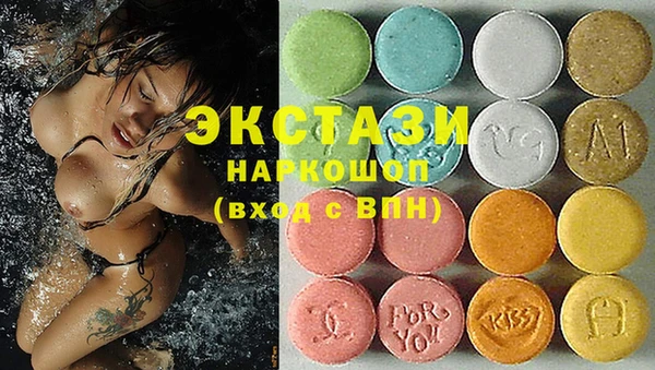 твердый Алзамай