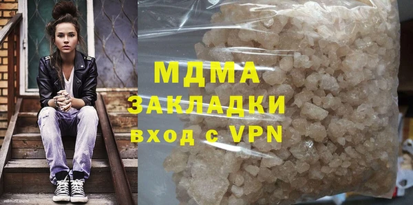 2c-b Алексин