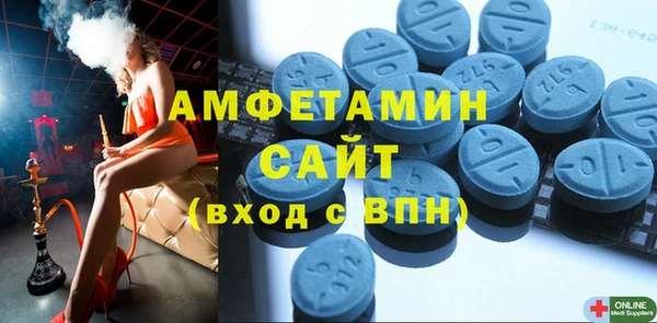 марки lsd Алексеевка