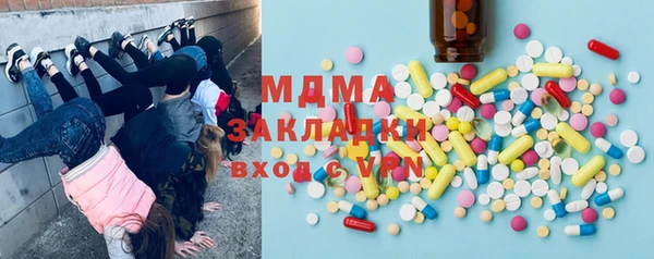 твердый Алзамай