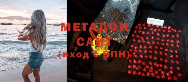 твердый Алзамай