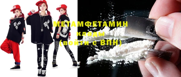 2c-b Алексин