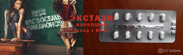 2c-b Алексин