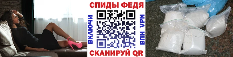 OMG ТОР Жуков Первитин винт сколько стоит